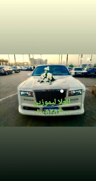 العــــلا شركة تاجير سيارات – معرض و مكتب تاجير سيارات بمصر