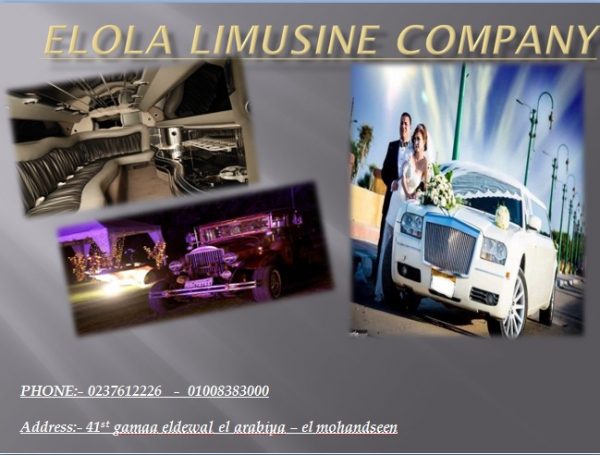 تاجير سيارات واتوبيس في مصر /ايجار النترا توسان سبورتاج بمصر …..