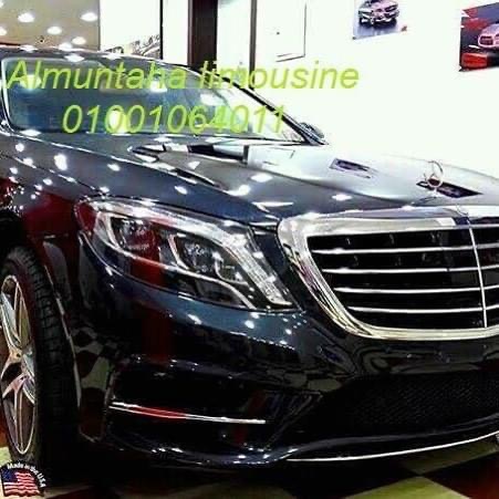 تأجير احدث وافخم سيارة مرسيدس s560 مايباخ في مصر – … (العـــ ليموزين ــــلا )