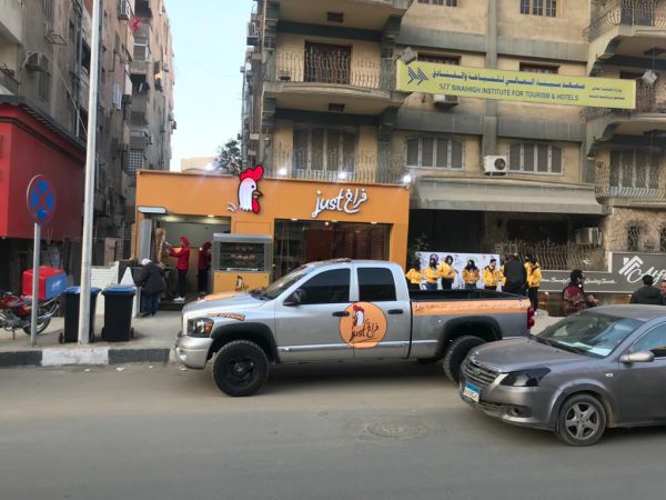 أقوي سيارات دودج رام للدعاية وأعلان والانتخابات بمصر العلا ليموزين//////