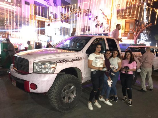 تأجير سيارات دعاية واعلان دودجرام واتوبيس مفتوح دورين بمصر ……؟؟؟؟
