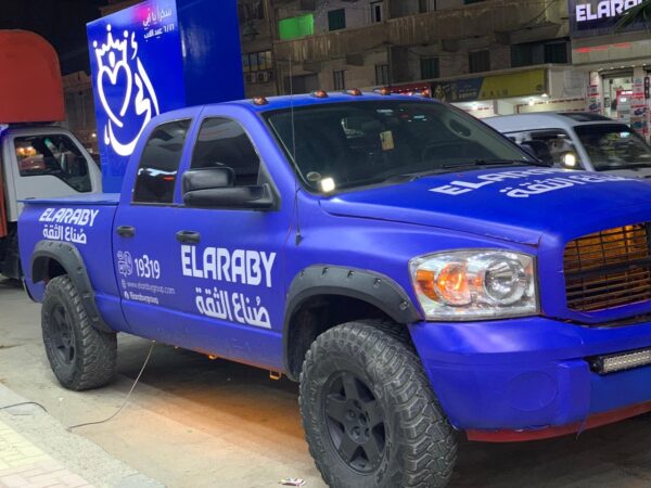 سيارات للدعايه والاعلان بمصر .(دودج رام) العلا ليمو 01008383000
